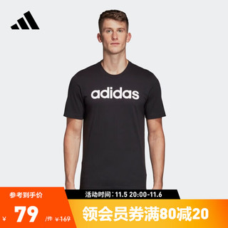 adidas 阿迪达斯 官方男装夏季运动短袖T恤DU0404 黑色/白 A/2XL