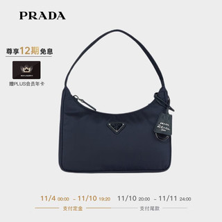 普拉达 PRADA 22秋冬 女士腋下包 迷你HOBO手袋 Re-Edition2000系列 再生尼龙 1NE515-RDH0-F0008 蓝色 TU