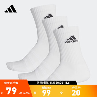 adidas 阿迪达斯 官方男女运动袜子DZ9356 DZ9356 M
