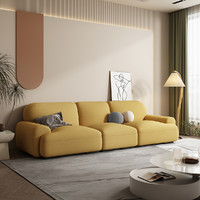 几度 奶油风布艺沙发家用客厅小户型简约直排网红科技绒沙发