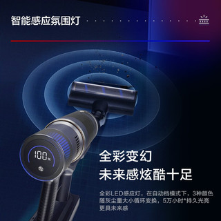 吸尘器 无线手持大吸力吸尘器家用HZ-G9W 吸尘除螨二合一配备免孔支架