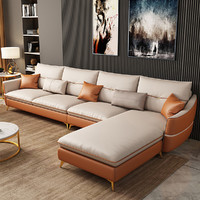 几度 意式轻奢真皮沙发客厅实木家具大小户型现代简约组合科技布沙发