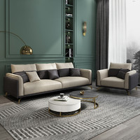 几度 轻奢科技布沙发简约现代ins风小小户型客厅布艺沙发
