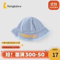 Tongtai 童泰 秋冬季外出婴儿用品儿童帽子3-5岁宝宝加绒保暖防风渔夫帽 蓝色 50