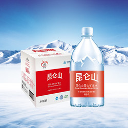 昆仑山 饮用天然矿泉水 4L*4瓶 整箱装 高端矿泉水