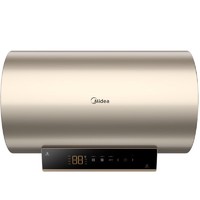 Midea 美的 一级能效50升 储水式小型 J7