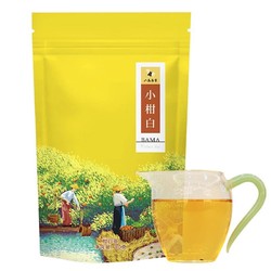 bamatea 八马茶业 小柑白 80g