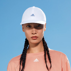 adidas 阿迪达斯 官方男女秋季运动健身帽子GJ8308