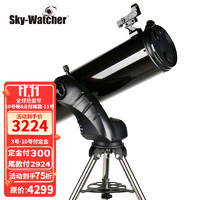 Sky-Watcher 星达 信达天文望远镜wifi版小黑150大口径牛反专业观星深空入门自动寻星