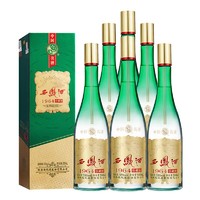 补贴购、抖音超值购：西凤酒 1964珍藏版 55%vol 凤香型白酒 500ml*6瓶 整箱装