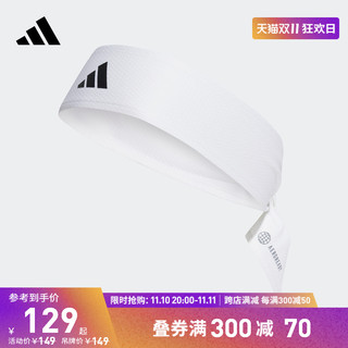 adidas 阿迪达斯 网球运动头带HT3907