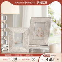 HARBOR HOUSE HarborHouse美式客厅家居装饰摆件照片相框马毛6寸/7寸相框Grande