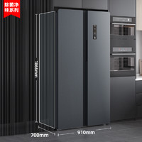 KONKA 康佳 BCD-608WEGQ5SP 对开门冰箱