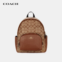 COACH 蔻驰 女士拼色双肩包  5671 IME74