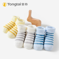 Tongtai 童泰 新生婴儿儿袜子0-6个月初生宝宝秋冬季加厚毛巾袜 三双装
