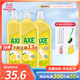 AXE 斧头 牌洗洁精1.01kg柠檬花茶西柚果蔬清洁剂家用正品官方