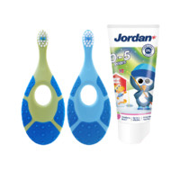 Jordan 防蛀防龋儿童牙膏牙刷套装 1段 B 2支+1支
