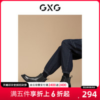 GXG 切尔西靴男鞋真皮高帮男切尔西皮鞋内增高工装靴子厚底短靴男
