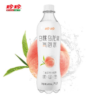 珍珍 白桃乌龙味气泡水 碳酸饮料 汽水500ml*15瓶 整箱装