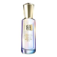 10日20点：PECHOIN 百雀羚 精华液 30ml+赠聚光精华10ml*3+帧颜眼霜5g+聚光精华1.5ml*2+美容按摩仪*1