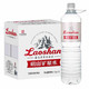 Laoshan 崂山矿泉 崂山 饮用天然矿泉水1.5L*12瓶 整箱