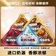 HERSHEY'S 好时 之吻巧克力82克*2袋