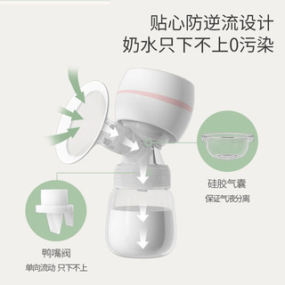 Kiuimi 开优米 电动吸奶器挤奶拔奶器全自动按摩一体式硅胶产后母乳