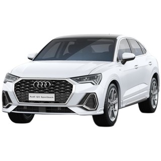 Audi 一汽-大众奥迪 Q3 Sportback 23款 45 TFSI quattro 豪华型