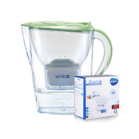 BRITA 碧然德 Marella cool海洋系列 滤水壶 薄荷绿 一壶两芯