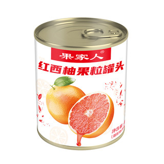 果家人 红西柚果粒罐头 850g*4罐