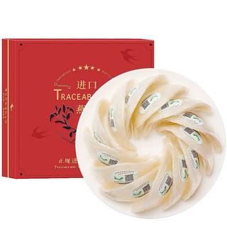 福東海 福东海 7A品质燕盏 50g