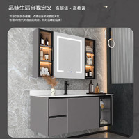 micoe 四季沐歌 X-GD168 智能浴室柜 120cm智能镜+感应灯