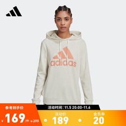 adidas 阿迪达斯 官方女装运动健身连帽长袖卫衣套头衫H07795 汉玉白/红粉 A/L