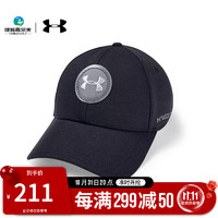 安德玛 高尔夫球帽男士有顶帽golf运动球帽 遮阳透气球帽 均码 1351443-001 黑色 M/L（56cm）