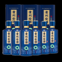 【省1514元】经典白酒_贵州安酒 经典 53度 酱香型