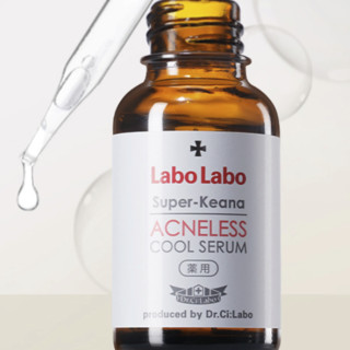 Dr.Ci:Labo 城野医生 LaboLabo系列 清痘精华 30ml