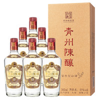 云门 陈酿 青州陈酿  53度 酱香型白酒  500ml*6瓶