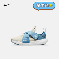 耐克 幼童运动童鞋 NIKE FLEX ADVANCE (PS) CZ0186-001 33.5