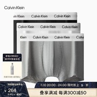 Calvin Klein CK内衣男士三条装彩色循环LOGO透气弹力棉质低腰平角内裤U2664