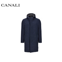 CANALI 蓝色全羊毛 Nuvola 大衣 蓝色 52