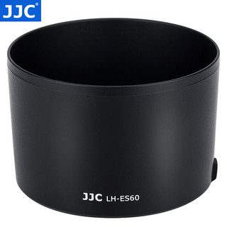 JJC 适用佳能ES-60遮光罩