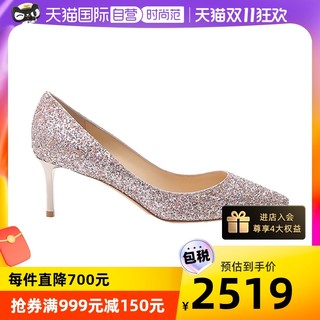 JIMMY CHOO ROMY系列 女士高跟鞋 ROMY60-KSZ-VIOLAMIX