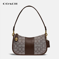 COACH 蔻驰 Swinger系列 女士提花织物手袋 C0721 B4S0M