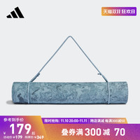 adidas 阿迪达斯 官方男女运动瑜伽垫CL5131