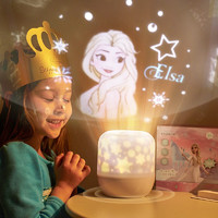 Disney 迪士尼 玩具女孩生日礼物 儿童投影仪星空灯男女孩小夜灯旋转满天星八音盒冰雪奇缘爱莎公主充电款