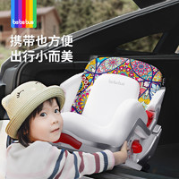 BeBeBus 探月家儿童安全座椅3岁以上宝宝汽车用增高垫简易便携式