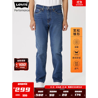 Levi's 李维斯 冬暖系列秋冬新款男士牛仔裤541宽松锥型裤18181-0738 000 32/32