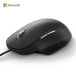 Microsoft 微软 简约精准鼠标 黑色 | 有线鼠标 自定义侧键 金属滚轮 人体工学