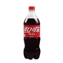 Coca-Cola 可口可乐 可乐汽水 888ml*3瓶