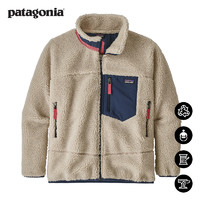 巴塔哥尼亚 大童摇粒绒男女童抓绒外套 Retro-X 65625 patagonia